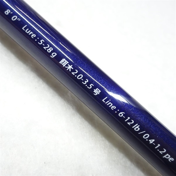 ソルパラＳＰＸＴー８０ＭＬ